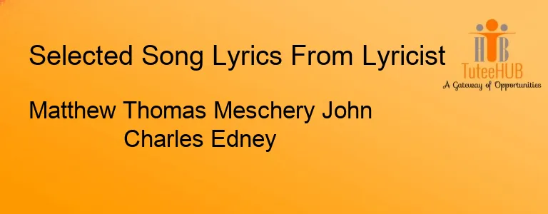 Matthew Thomas Meschery John Charles Edney