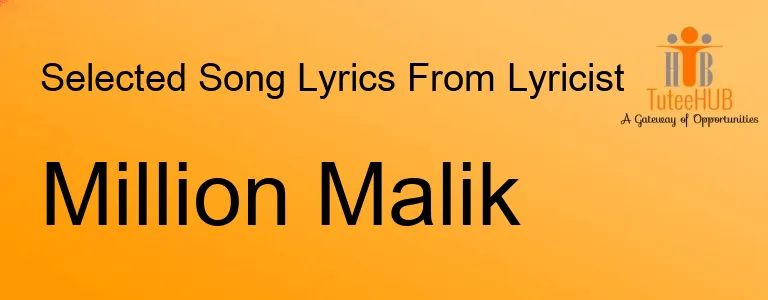 Million Malik