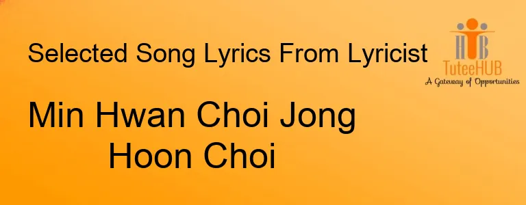 Min Hwan Choi Jong Hoon Choi