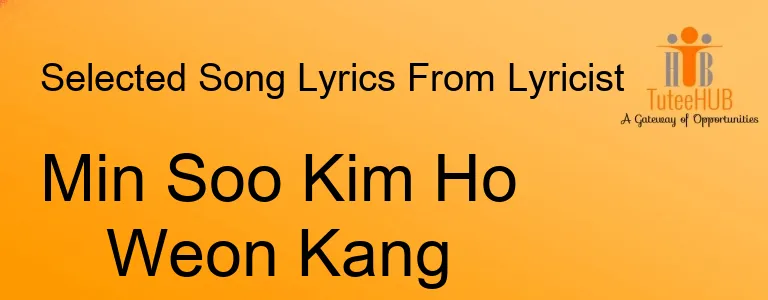 Min Soo Kim Ho Weon Kang