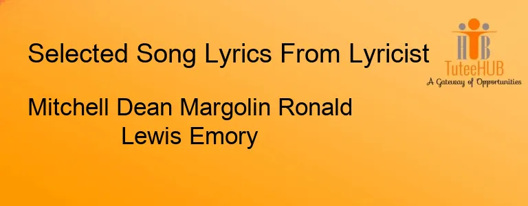 Mitchell Dean Margolin Ronald Lewis Emory