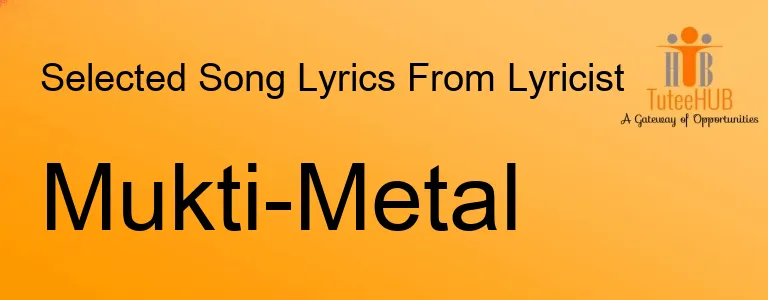 Mukti-Metal