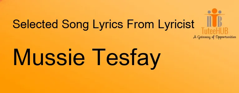 Mussie Tesfay