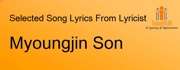 Myoungjin Son