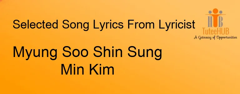 Myung Soo Shin Sung Min Kim