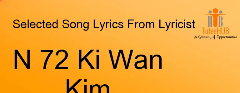 N 72 Ki Wan Kim
