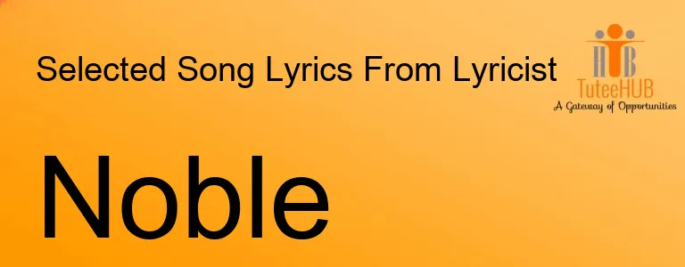 Noble
