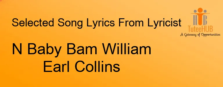 N Baby Bam William Earl Collins