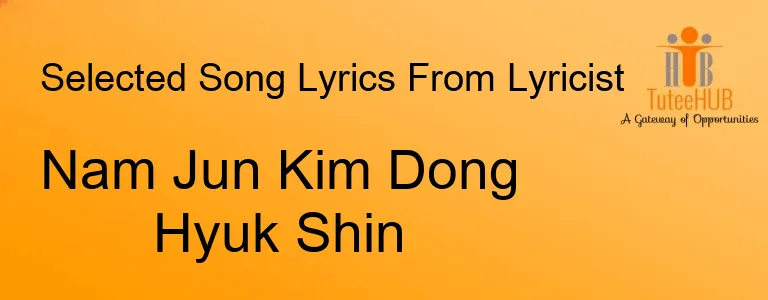 Nam Jun Kim Dong Hyuk Shin