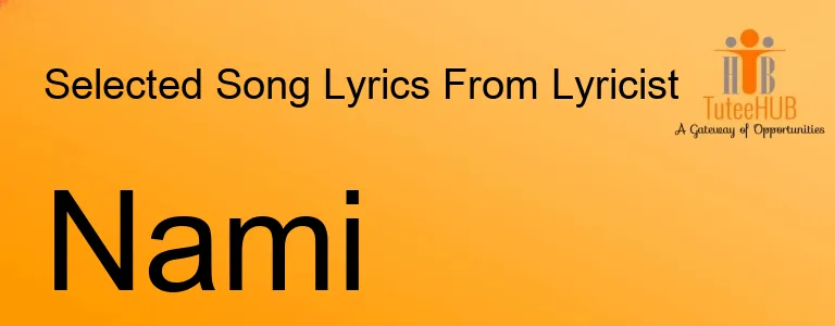 Nami