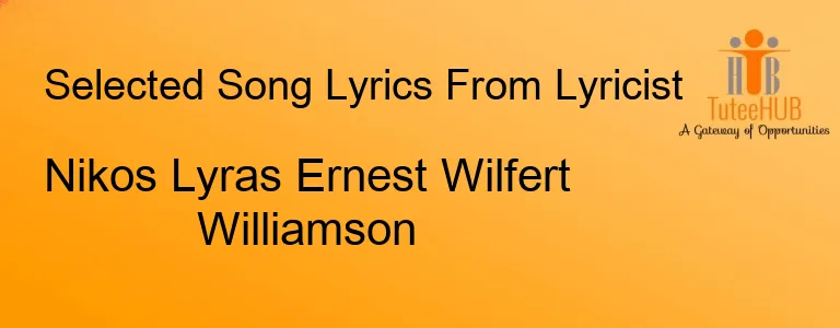 Nikos Lyras Ernest Wilfert Williamson