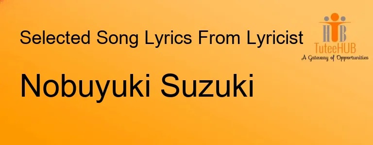 Nobuyuki Suzuki