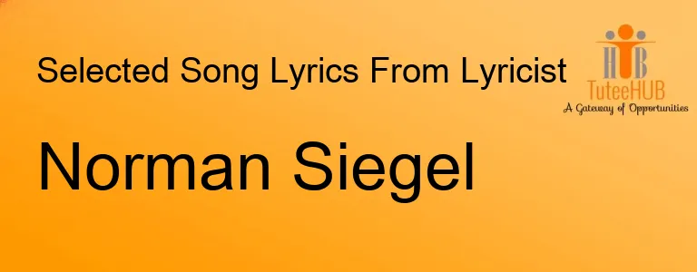 Norman Siegel