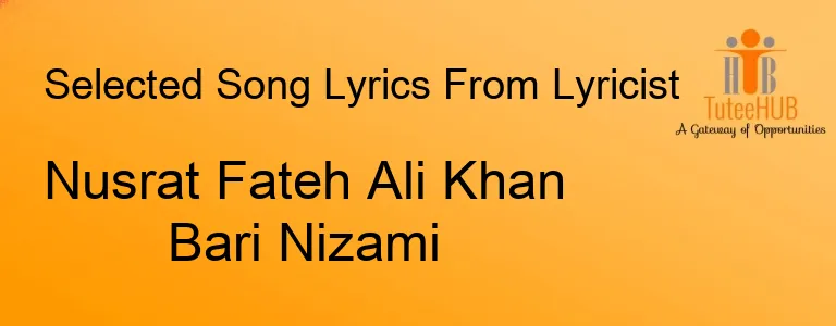Nusrat Fateh Ali Khan Bari Nizami