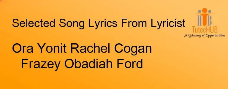 Ora Yonit Rachel Cogan Frazey Obadiah Ford
