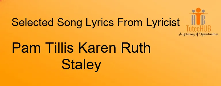 Pam Tillis Karen Ruth Staley
