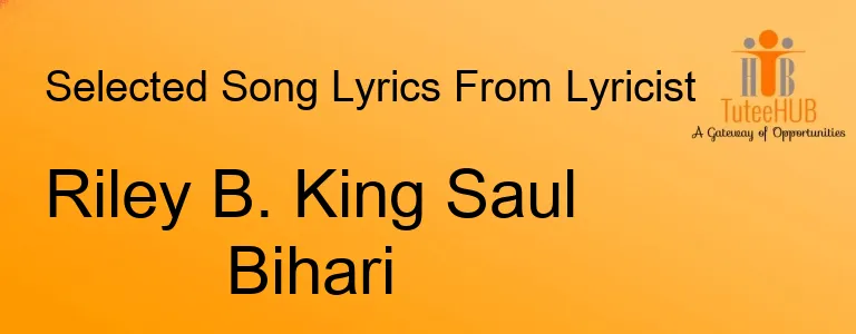 Riley B. King Saul Bihari