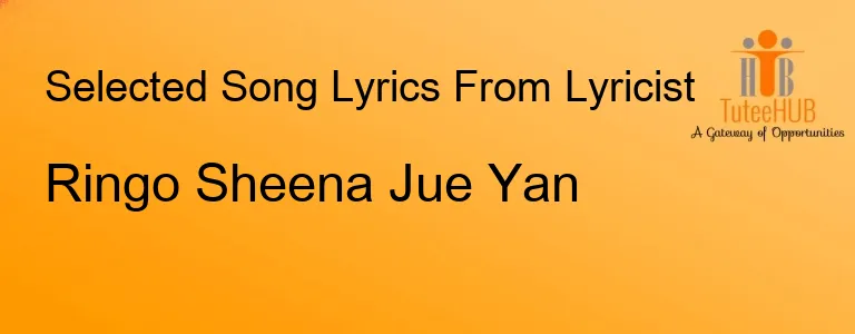 Ringo Sheena Jue Yan