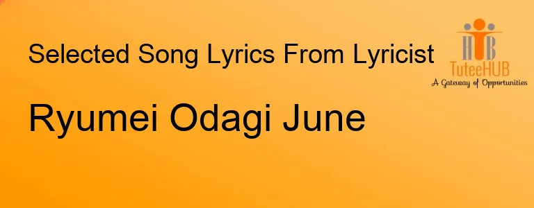 Ryumei Odagi June