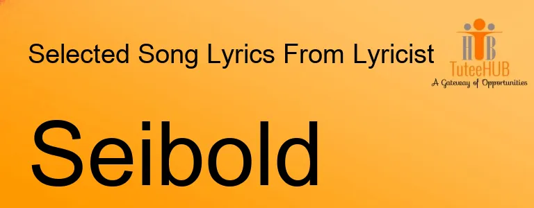 Seibold