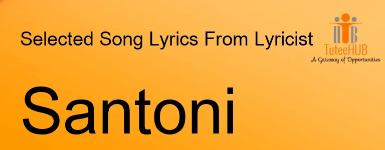 Santoni