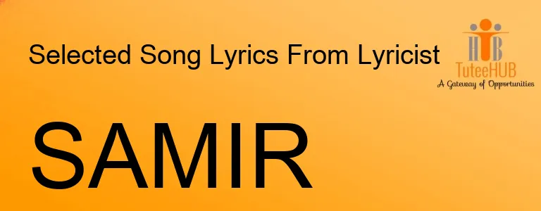 SAMIR