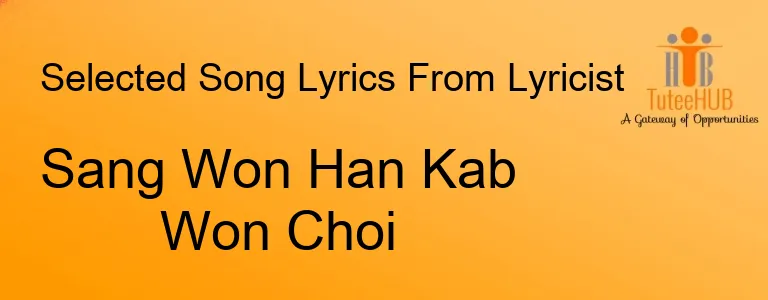 Sang Won Han Kab Won Choi