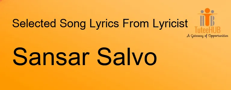 Sansar Salvo