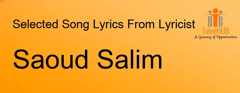 Saoud Salim