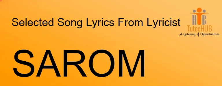 SAROM