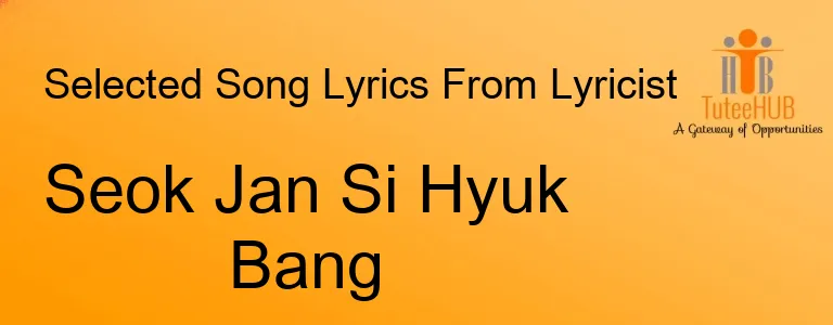 Seok Jan Si Hyuk Bang