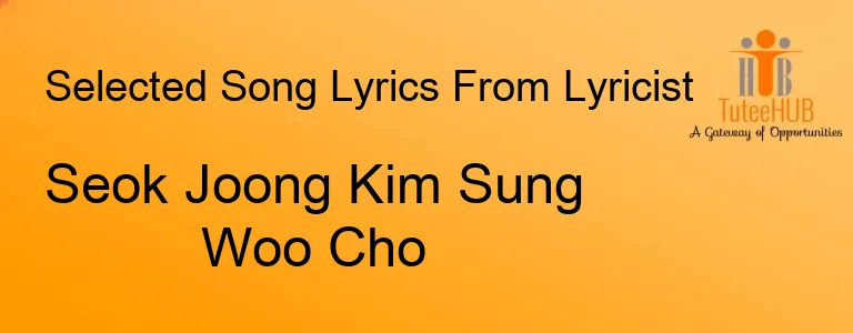 Seok Joong Kim Sung Woo Cho