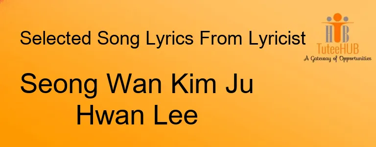 Seong Wan Kim Ju Hwan Lee