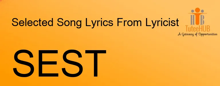 SEST