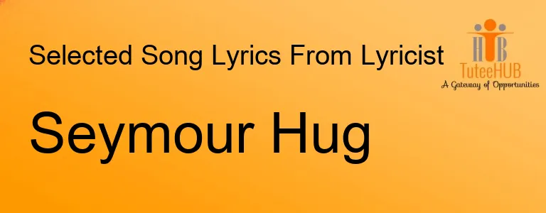 Seymour Hug