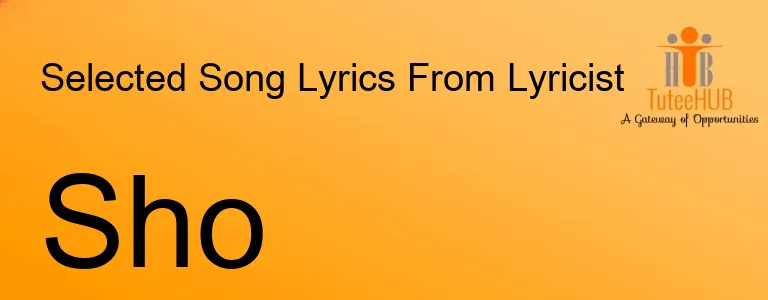 SHO
