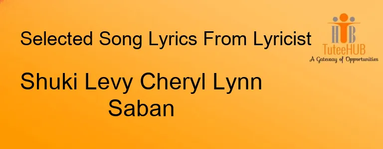 Shuki Levy Cheryl Lynn Saban