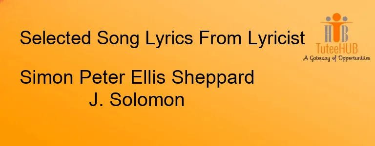 Simon Peter Ellis Sheppard J. Solomon