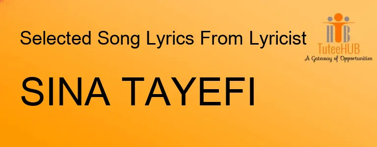 Sina Tayefi