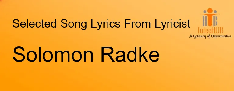 Solomon Radke