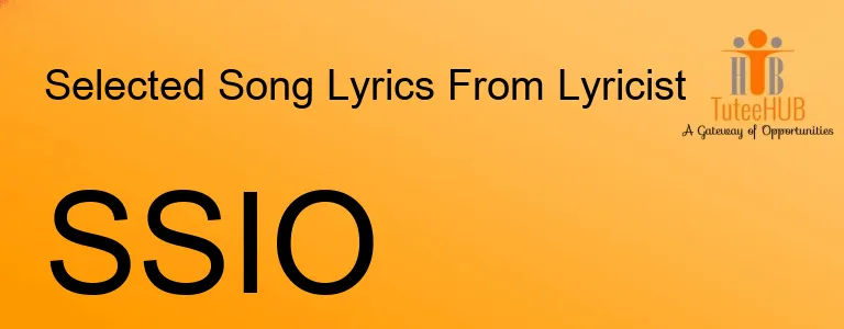 SSIO