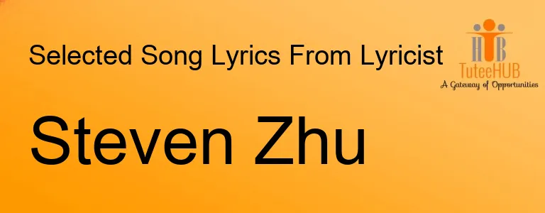 Steven Zhu