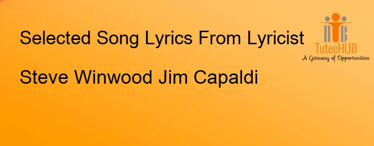 Steve Winwood Jim Capaldi