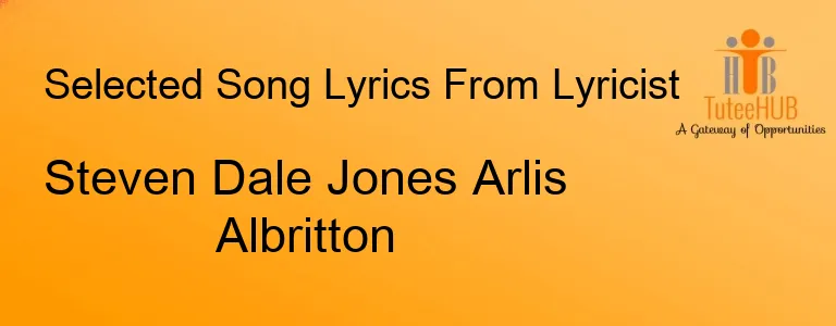 Steven Dale Jones Arlis Albritton