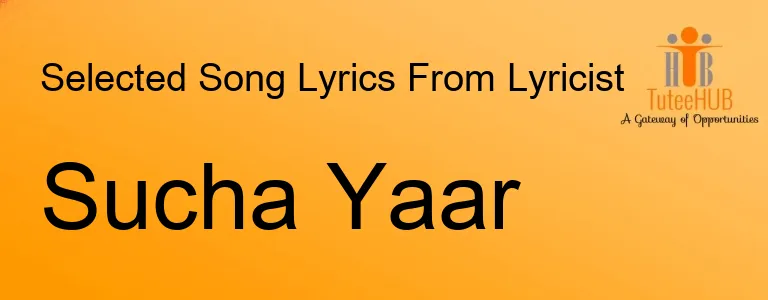 Sucha Yaar