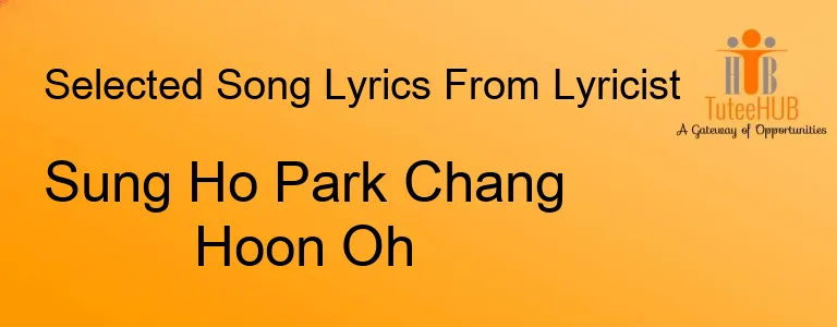 Sung Ho Park Chang Hoon Oh