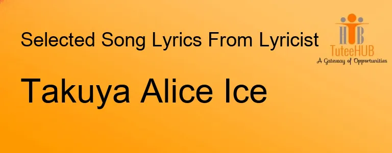 Takuya Alice Ice
