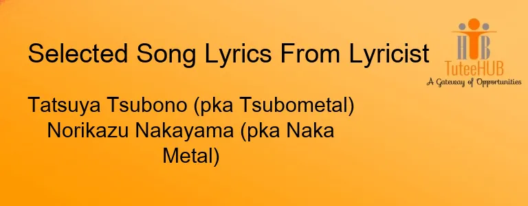 Tatsuya Tsubono (pka Tsubometal) Norikazu Nakayama (pka Naka Metal)