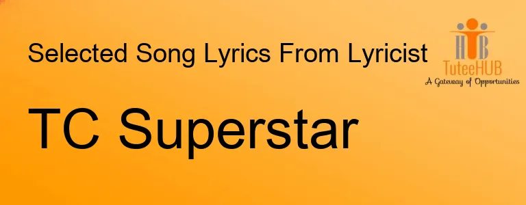 TC Superstar