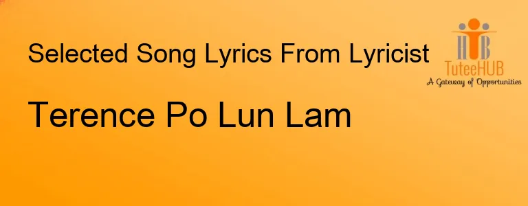 Terence Po Lun Lam